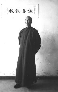 Wing Chun sifu Yip Man