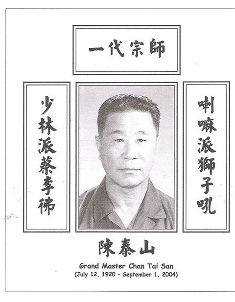 cts memorial plaque.jpg